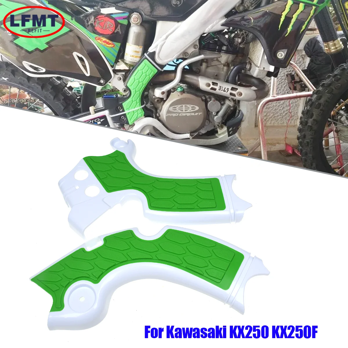 오토바이 모토크로스 X-그립 프레임 가드 보호 커버 가와사키 KXF250 KX250F 2015-2018 KX250 2019 더트 핏 바이크용