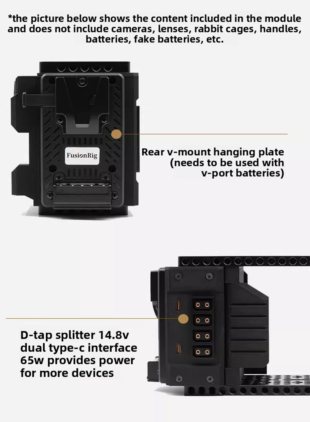 FusionRig Kamerakäfig-Erweiterungsmodul für Sony FX3 FX30 Kameras – Detail 3