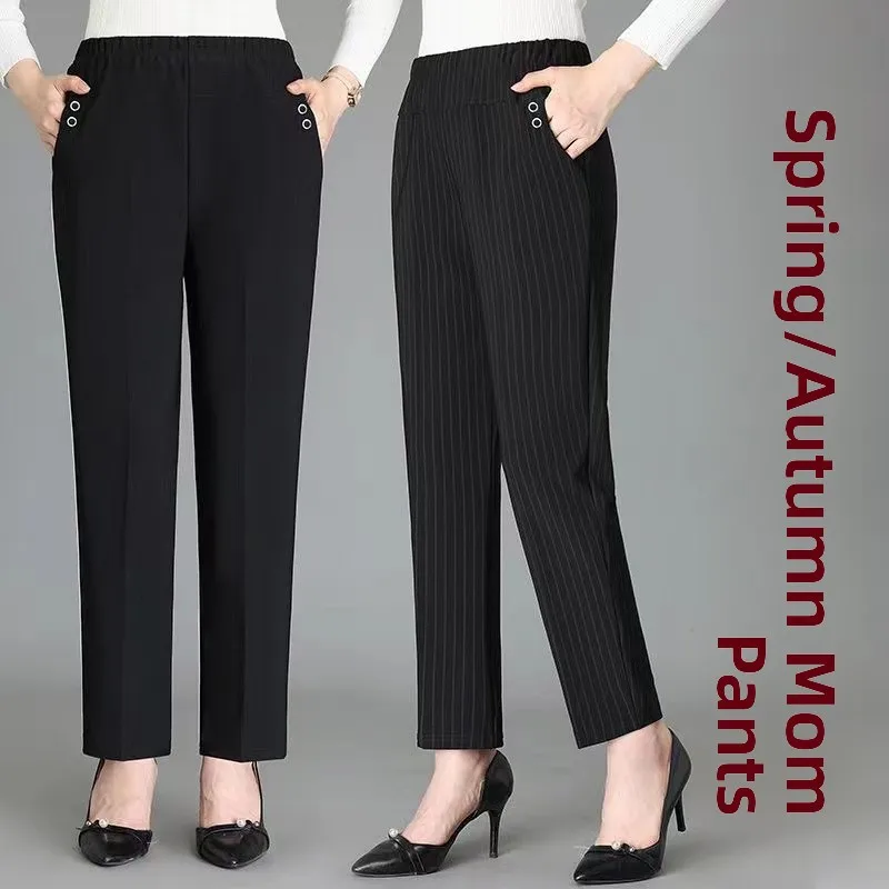 High Waist Straight Leg Casual Pants for Middle-Aged And ly Women Fce Lined Loose Fit Plaid Patterned Mom Pants