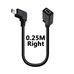Compact Right Angle Mini USB Extension Cable - 25cm 5 - Pin Male to Female Adapter (Right)