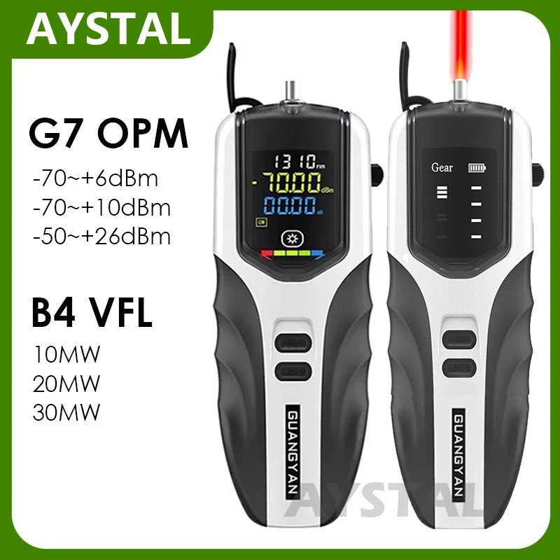 2 in 1 New Mini Optical Power Meter + Visual Fault Locator 10MW/15KM Network Cable Test Fiber Optic Laser Pen Tester VFL