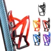 Bicycle Bottle Cage, Universal Bike Cup Holder, Bicycle Accessory, Suitable for Bicycles, Cycling, Mountain Bikes, Road Bikes