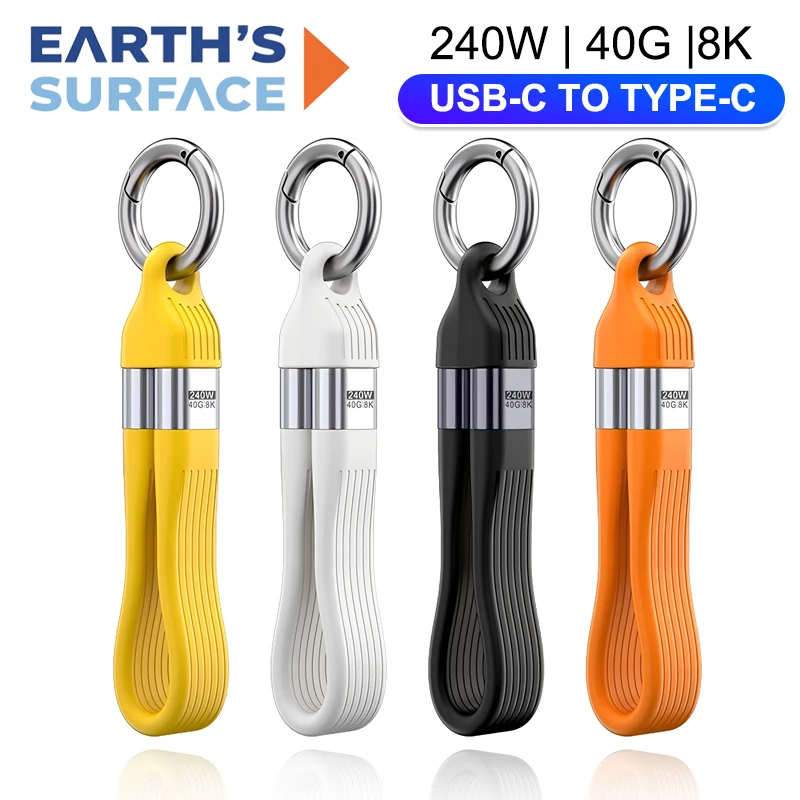 Portable USB4.0 USB-C to USB-C High-Speed 240W 40G Cable Keychain with PD3.1 5A 8K Video Transmission