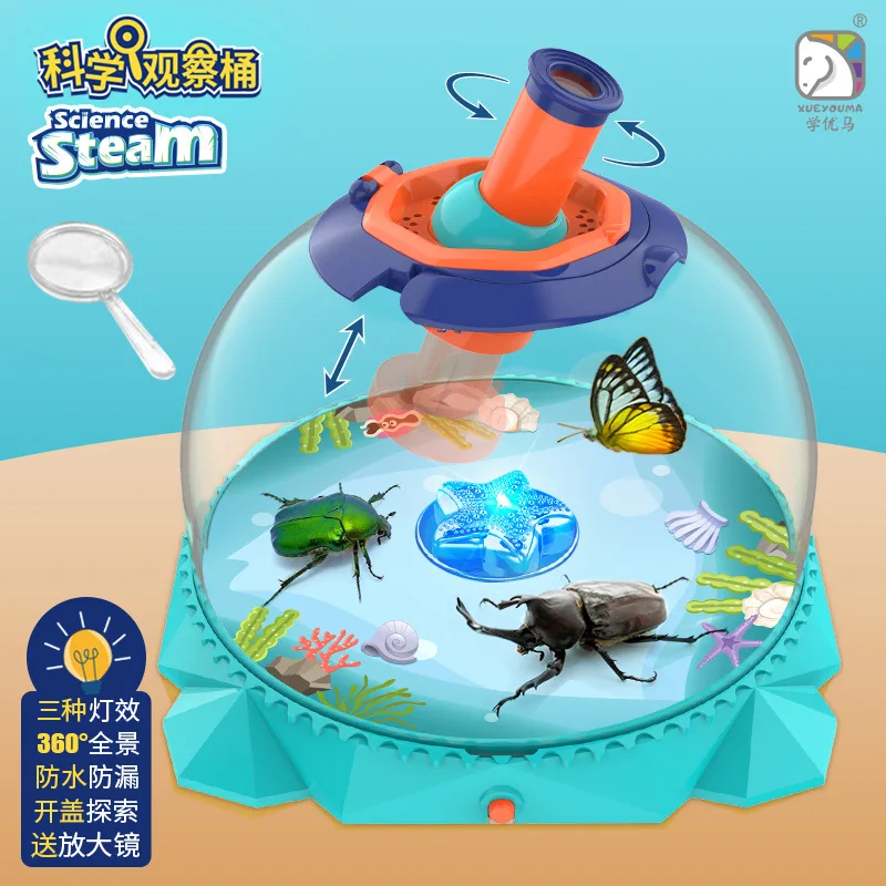 learn-from-youma-scientific-observation-bucket-insect-animal-catcher-quadruple-magnifying-telescope-waterproof-fish-tank-toy