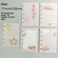 50 sheet
