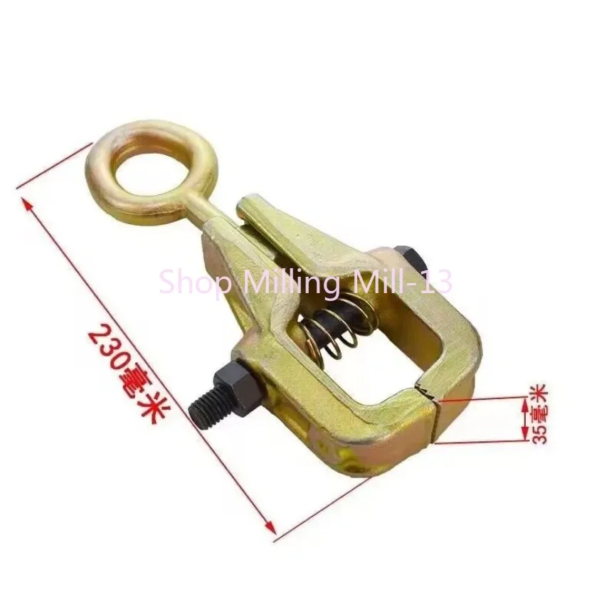 Car 5 Ton Self-Tightening Grips Collision Repair Tools Body Repair Pull Clamp Two Way Frame Back Frame Machine Sheet Metal New