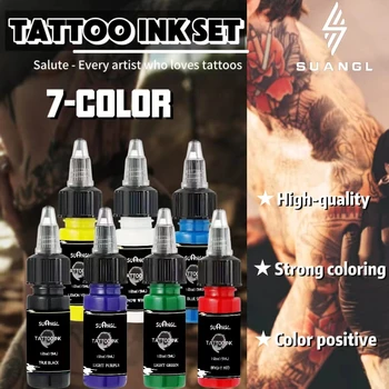 7 color SUANGL-tattoo ink set, 0.5oz (15ml), professional tattoo ink, suitable for professional tattoo artists and artists