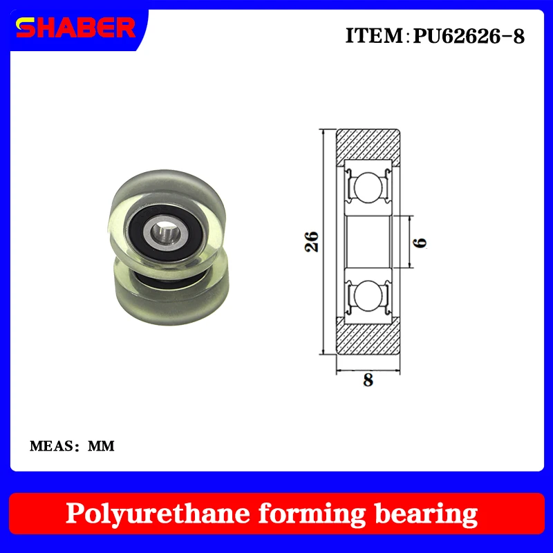 

【SHABER】Factory supply glue coated bearing pulley guide wheel PU62626-8 polyurethane formed bearing