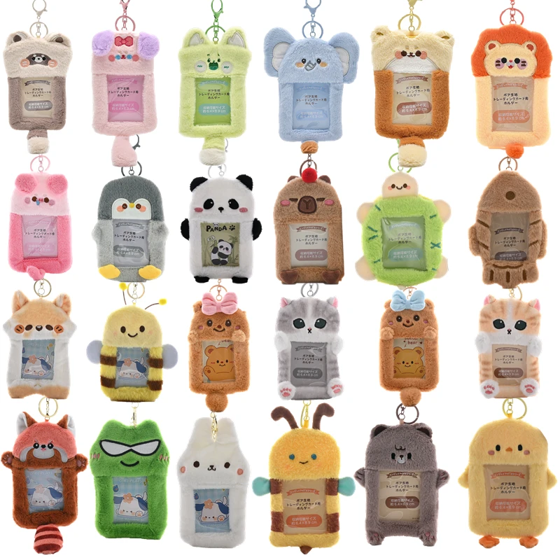 3 Inch Plush Photocards Holder Keychain Hamster Bee Cat Bear Panda Kpop Binder Instax Mini Photo Album Photo Card Holder Photocard Protector Photocards Collection for Photograph Korea Idol