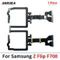 Z Flip F700