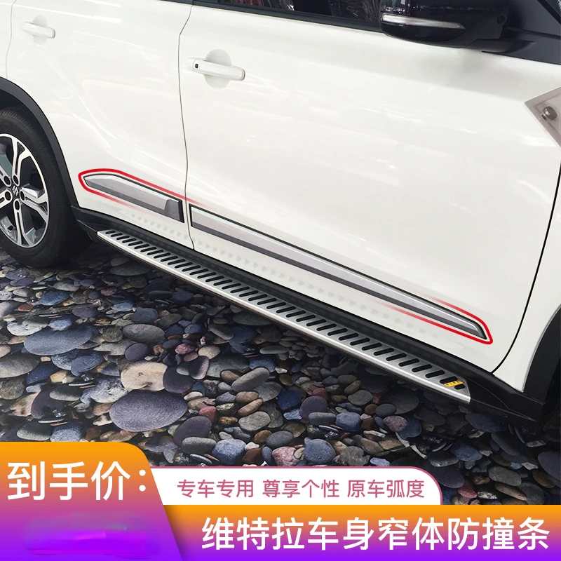 

Car decoration accessories ABS door anti-collision decoration body trim anti-wipe door trim for Suzuki Vitara 2015-2018