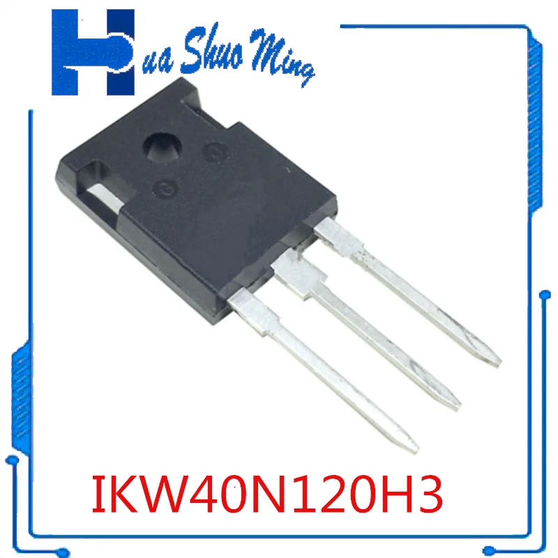 

10Pcs/Lot IKW40N120H3 40N120 IKW40N120 K40H1203 TO-247