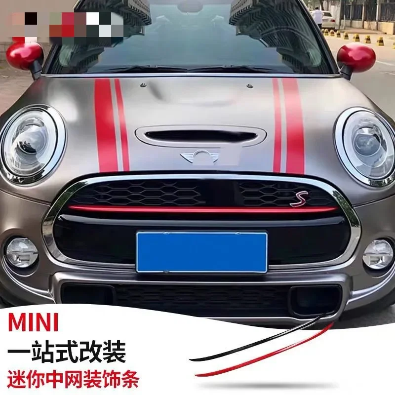 

Brand New ABS Plastic UV Protected Mini Ray Style Red Front Grille Cover For 2014-on mini countryman mini cooper R60 S(1Pcs/set)