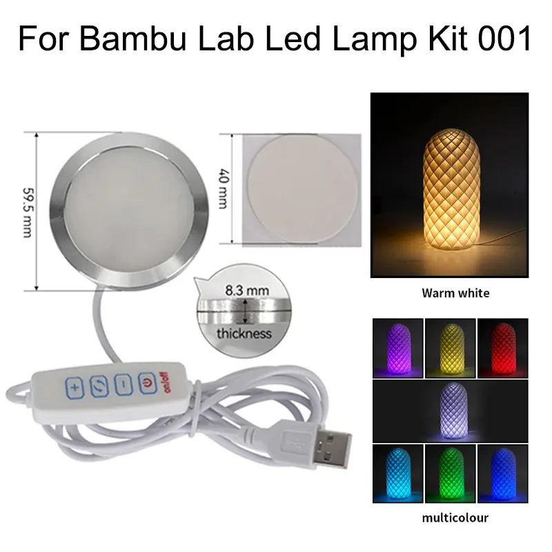 LED Lights For Bambu Lab Led Lamp Kit Adjustable Light Kit Led Light Parts Hardware DIY Model white /cold/warm light Without Lamp shell 001