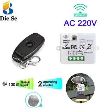 RF 433MHz 무선 원격 제어 스위치 AC 110V 220V 릴레이 미니 수신기 원격 ON OFF 송신기, Led 전구 팬