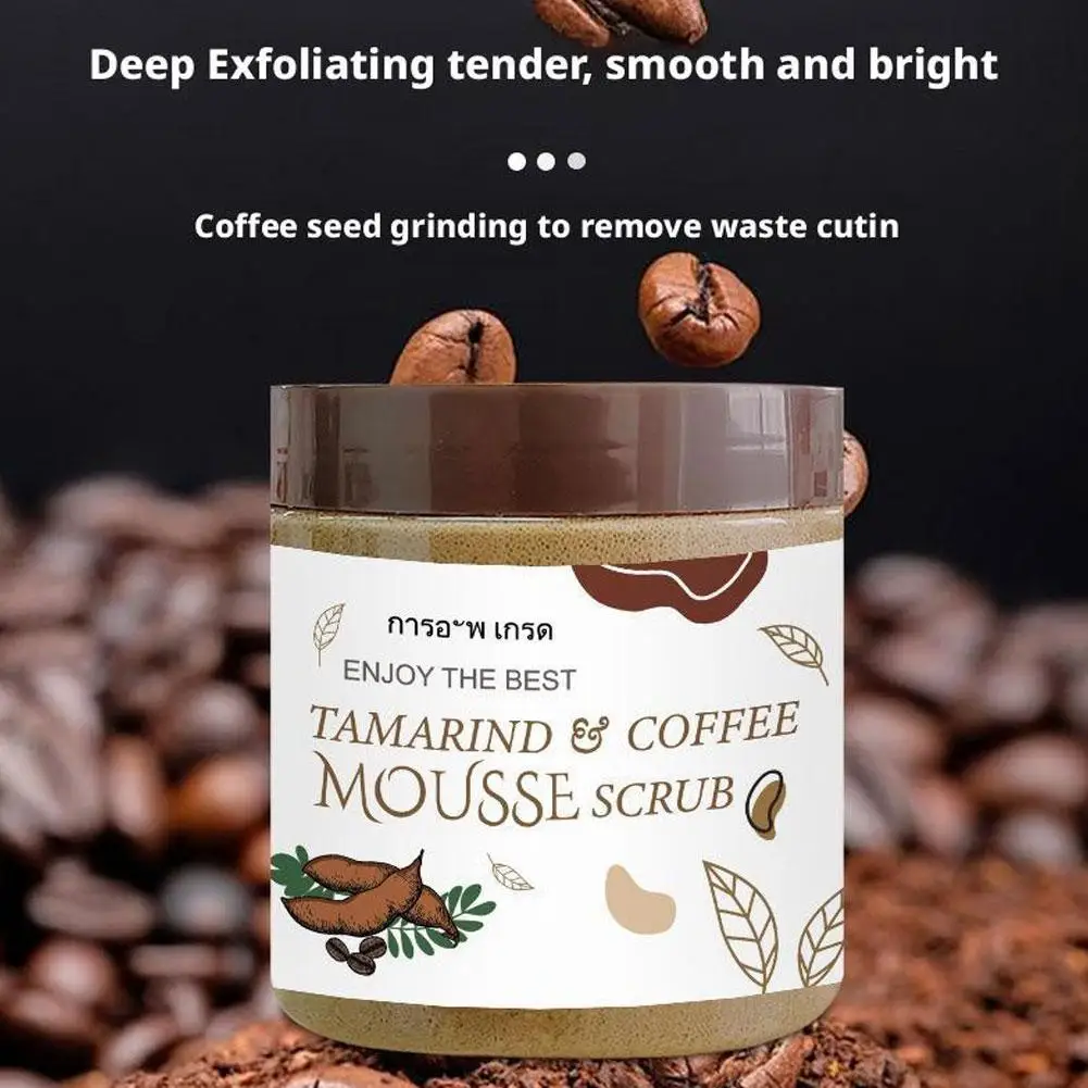 القهوة سنفرة الجسم ترطيب تطهير البشرة رائحة طازجة...