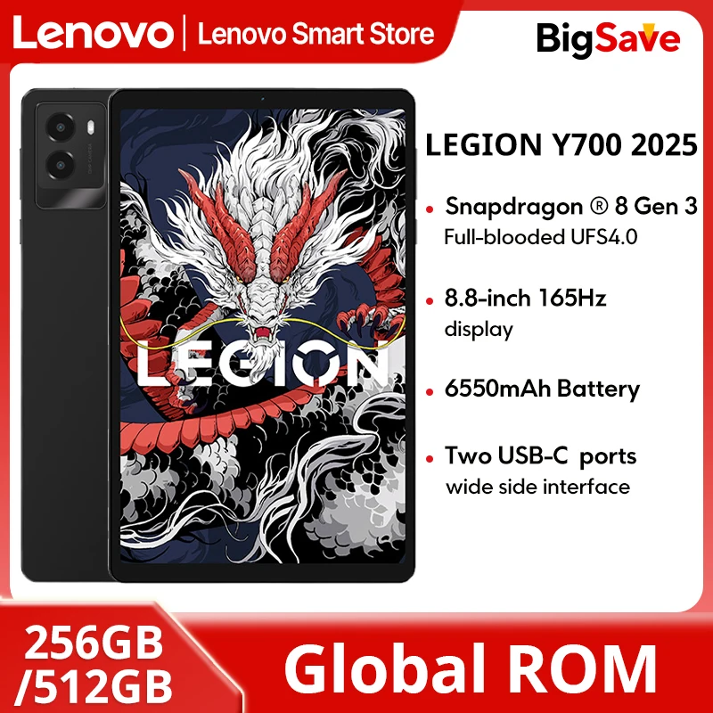 Lenovo LEGION Y700 2025 グローバルROM Lenovo LEGION Y700 2025 Tablet Original Global ROM 8.8-Inch