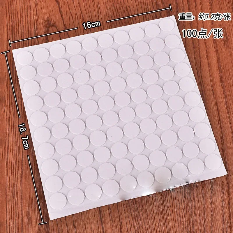 Balloon Glue Dots, Strong Hold Removable Adhesive for Wall & Ceiling, Damage-Free Party Decoration, Wedding Birthday Supplies