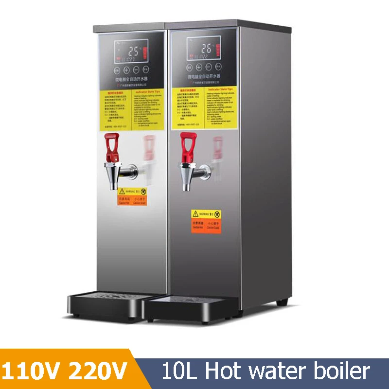 Water Boiler Eletric Commercial Hot Water Dispenser with Filter, 10L 2400W  Automatic Heating Water for Tea Coffee Shop, Restaurant, Home, Office -  Yahoo Shopping