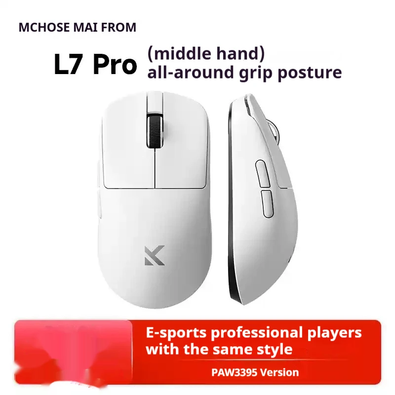 MCHOSE L7 Series Ultra-Lightweight Wireless Gaming Mouse