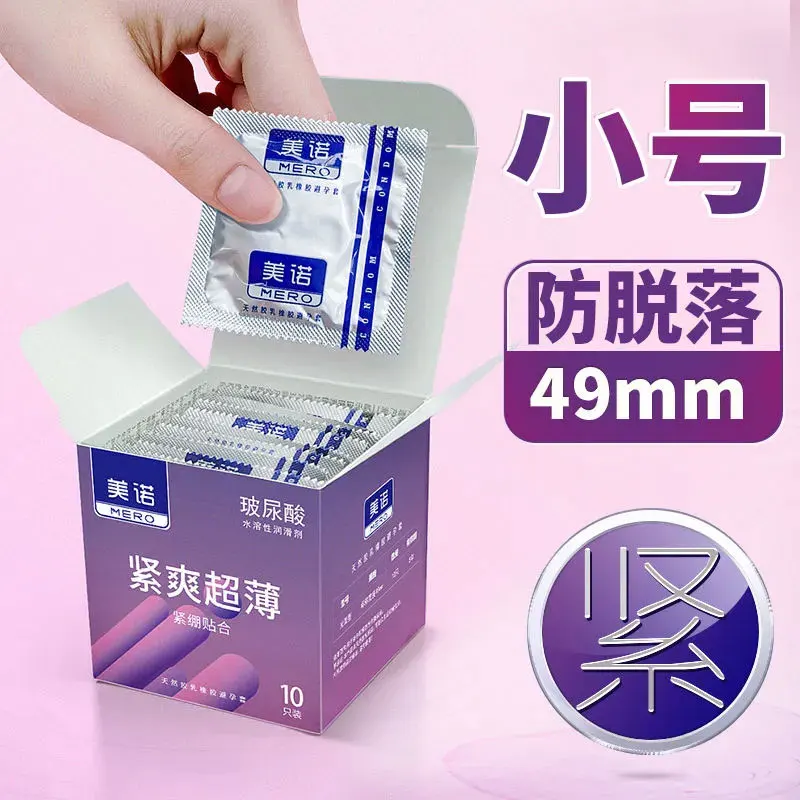 Small Size 49mm Condom For Men Adult Sex Toys Penis Sleeve Tight Stimulate Spike Dotted Condoms Delay Ejaculation Contraception