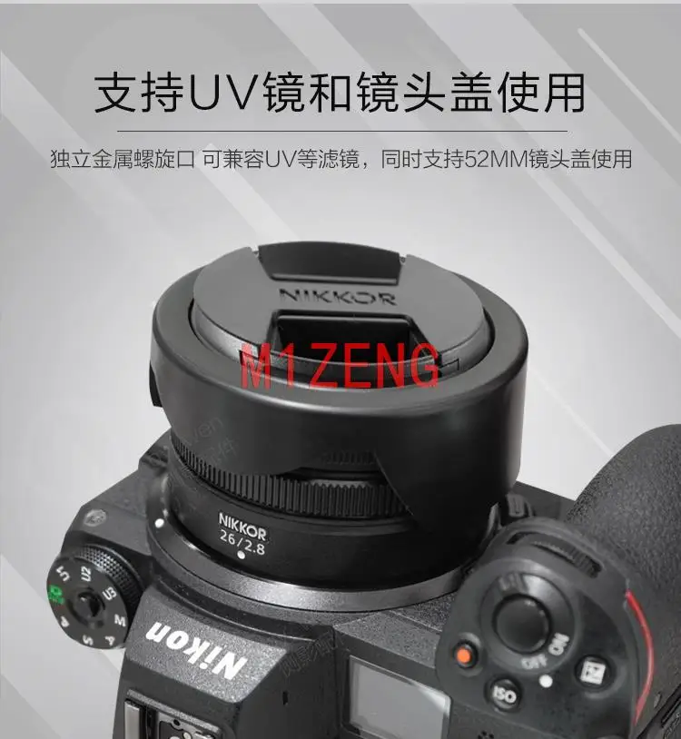HB-111 52mm Bayonet reverse Flower Lens Hood cover HB111 for NIKON
