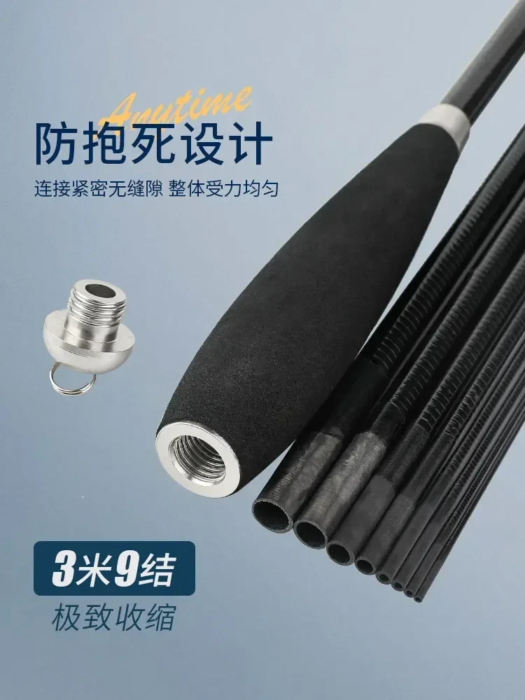 Ultralight Small Object Fishing Rod Stream Kids Mini Ultralight Rod Horse Mouth Telescopic