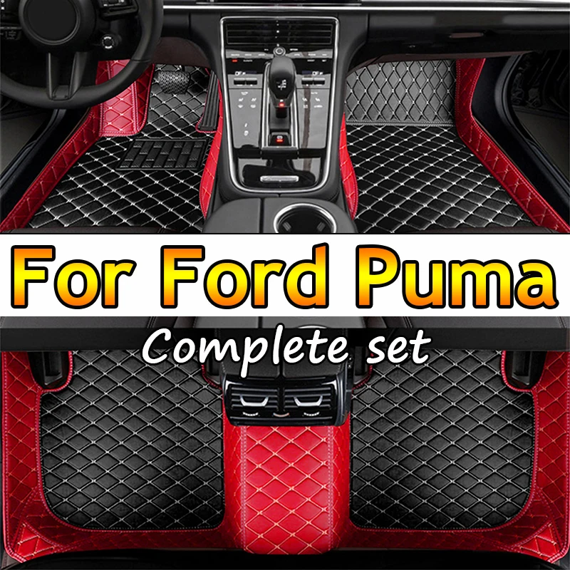 

Автомобильные коврики для Ford Puma 2020-2022, коврики для защиты от грязи, водонепроницаемые напольные коврики, аксессуары для автомобиля для уменьшения трения, автомобильные аксессуары
