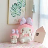Sanrio Kuromi Cinnamoroll Plush Pillow Cute Soft Cartoon Anime My Melody Stuffed Doll Home Decor Comfortable Gifts For Girl  ﻿ 6