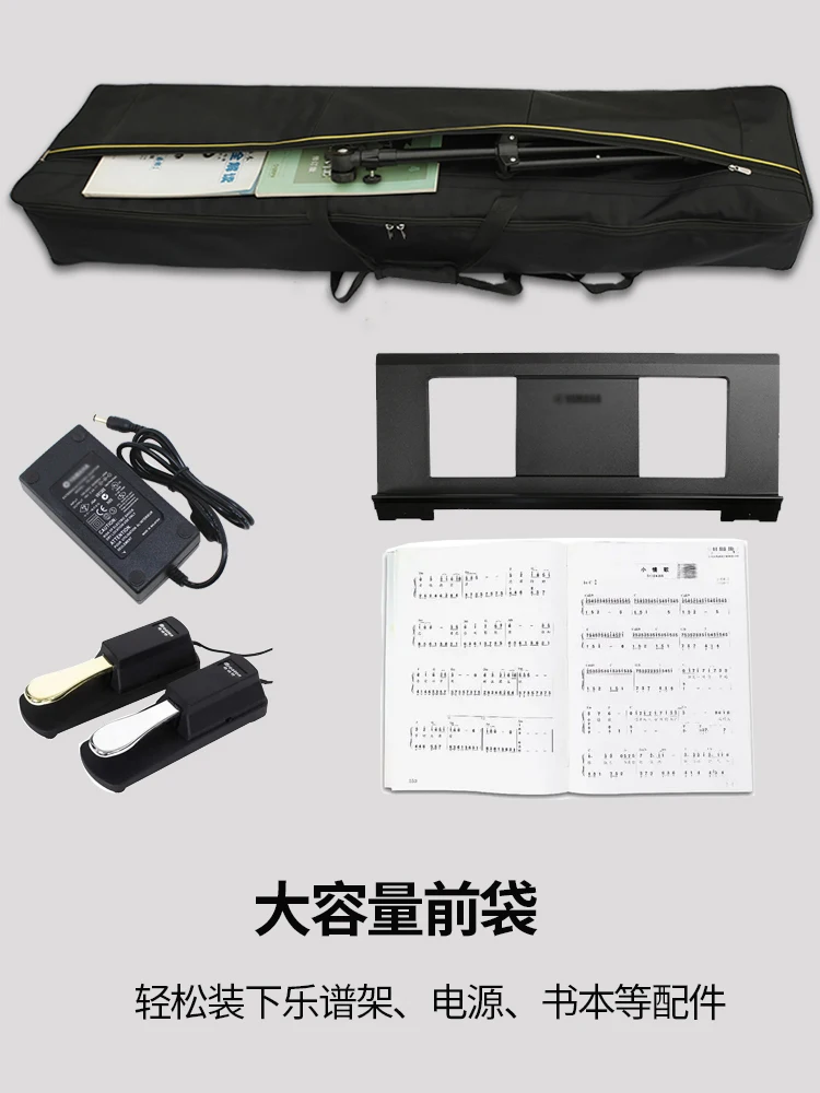 Portable 88-Key Keyboard Electric Piano Keyboard Bag Durable Multi-Size Oxford Cloth Digital Piano Backpack electronic musical instrument,piano case