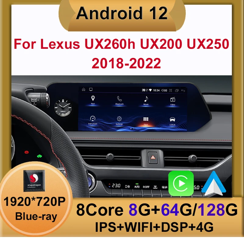 Android 12 8+128G Auto Carplay Car Dvd Player for Lexus UX
