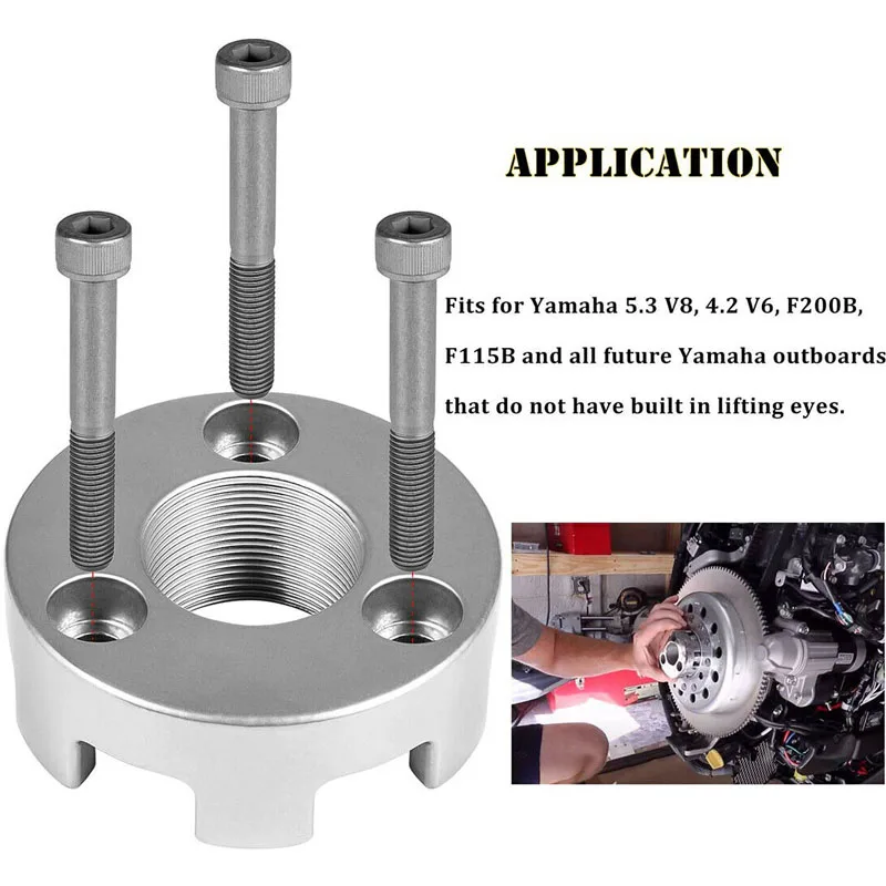 Фото Подъемный адаптер, совместимый с Yamaha 5,3 V8, 4,2 V6, F200B, F115B, F425, MT0025, MT0022 и без Verado Mercury (1,5 дюйма x16) №2