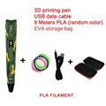 Green 9M PLA  bag