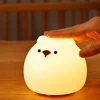 Creative LED Silicone Animal Bear Touch Night Light USB Charging Port for Children/Girls Bedroom Bedside Warm Desk Lamp 5