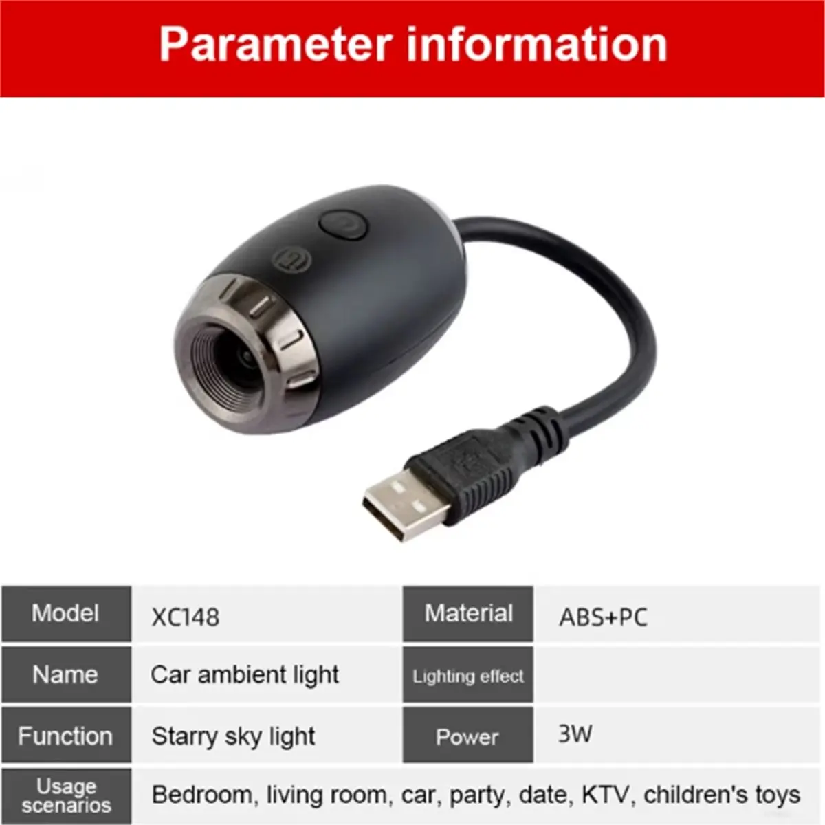 A10R USB 차량용 앰비언트 라이트 분위기 조명 광범위 프로젝션 로맨틱 분위기 조절 가능 초점 거리 D