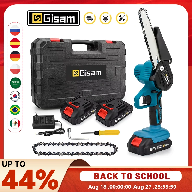GISAM Chain Saw, 6 inch cordless handheld electric saw, garden logging and wood cutting power tool compatible with Makita 18V battery pin