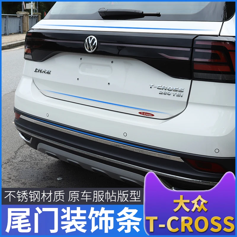 

Автомобильные аксессуары для Volkswagen T-cross 2019 2020-2023, крышка ручки задней двери багажника, отделка задних ворот, Безель, молдинг, автомобильные наклейки