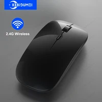 2.4G Wireless Mouse Slim Mouse 1600 DPI Optical Mouse with USB Receiver Wireless Gaming Mice For Mac Computer PC Laptop Desktop 1