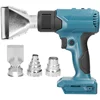 For Makita 18V Lithium Battery Cordless Heat Gun Portable Electric Hot Air Gun With 4 Nozzles Home Handheld Fast Heating Tools 1