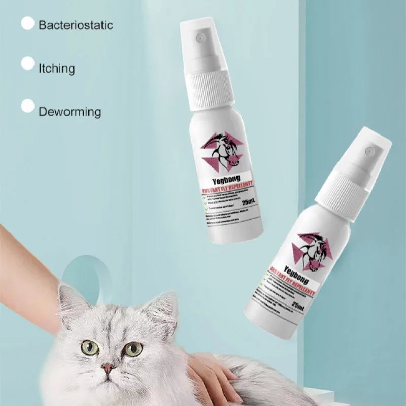 Pet insect repellent spray Drive away fleas lice ticks Sterilization Relieve skin itching Suitable for deworming cats and dogs