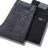 Trendy Men's Slim Fit Jeans Casual Elastic Spring Autumn High Stretch Long Pants Faionable Urban Sle Youthful Energy
