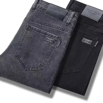 Trendy Casual Slim Fit Men's Jeans Elastic High Stretch Long Pants Spring Autumn Wear Resistant Urban Style with Multiple ... 1