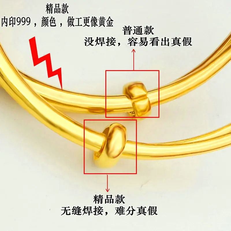 여성용 라운드 밸리 푸시풀 팔찌, 한 손, 광택 시뮬레이션 리얼 14K 골드 컬러 팔찌