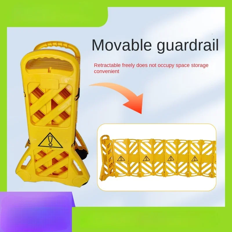 Expandable Plastic Mobile Safety Fence Portable Barricade Plastic Barrier with Mobile Wheel