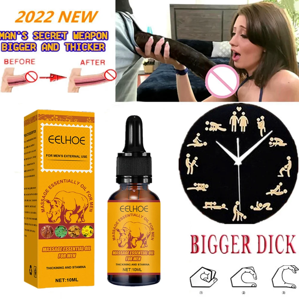 African Penis Enlargement Oils For Man Big Dick Sex Help Male Potency