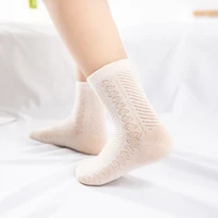 5 paires/lot de chaussettes pour enfants 0-12, chaussettes d'été en coton Jacquard pour bébé filles, maille mignon garçon chaussettes pour enfant en bas âge vêtements accessoires 5