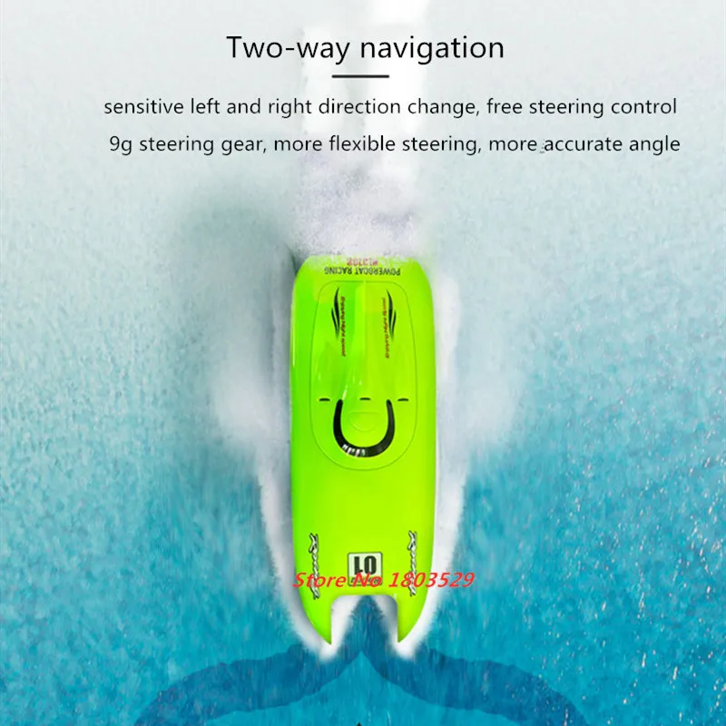 40KM/H High Speed 2.4G RC Speedboat 53cm Large Size RC Racing Boat Mulit Function Waterproof RC Boat Summer Water Play Game Gift 3