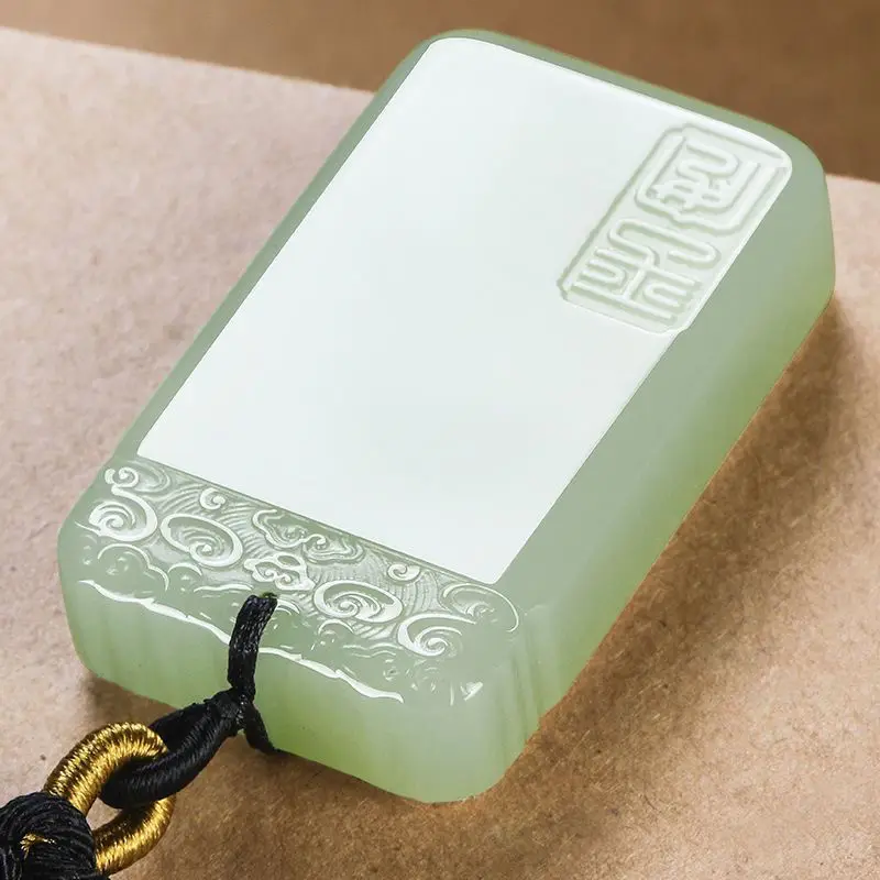 Afghan jade clear water fine material auspicious cloud peace and prosperity sign jade plate pendant pendant necklace