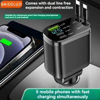 Car charger, car charger with retractable cable, car PD, car fast charging, super fast charging, flash charging, five in one cig