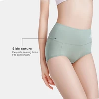 Lot de 5 sous-vêtements taille haute en coton pour femme – Contrôle du ventre et rehausseur de fesses, graphène antibactérien, confort respirant, sans monter 3